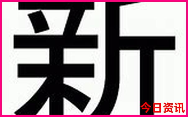 北京的旅游攻略最佳线路