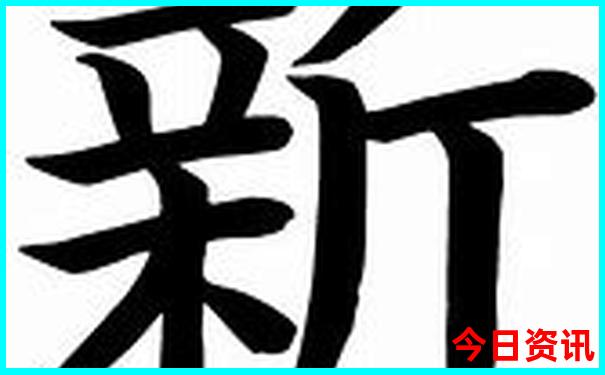 成都二日游最佳攻略自由行
